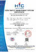 China Beyond Biopharma Co.,Ltd. Certificações