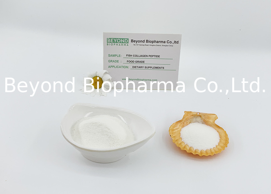 A pureza do pó Hydrolyzed 95% do colagênio dos peixes é benefício para a saúde comum