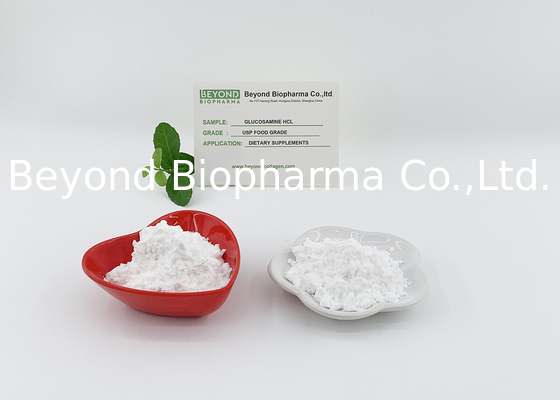 O sulfato de glucosamina de 98% de fontes veganas é um bom ingrediente de suplemento alimentar