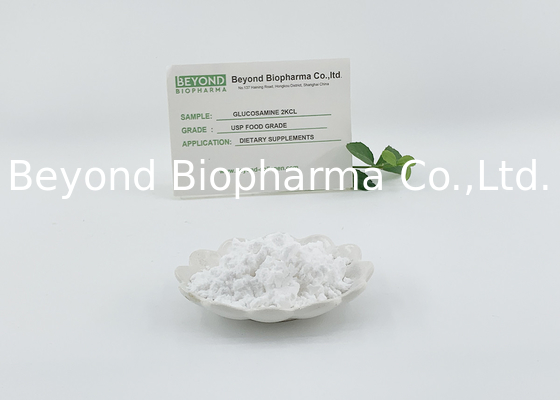 Glucosamina Sulfato Cloreto de Potássio de Grau Alimentar pode ser usado para fazer suplementos funcionais